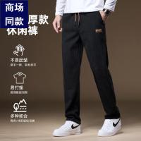 cms/erpbt/backend/web/uploads/erp/collection/images/Men Clothes/XINNIAO/EN0239946/img_b/EN0239946_img_b_1